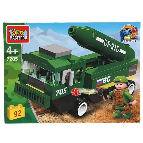 Конструктор зрк, 92 дет. Город мастеров Конструктор зрк, 92 дет. Город мастеров