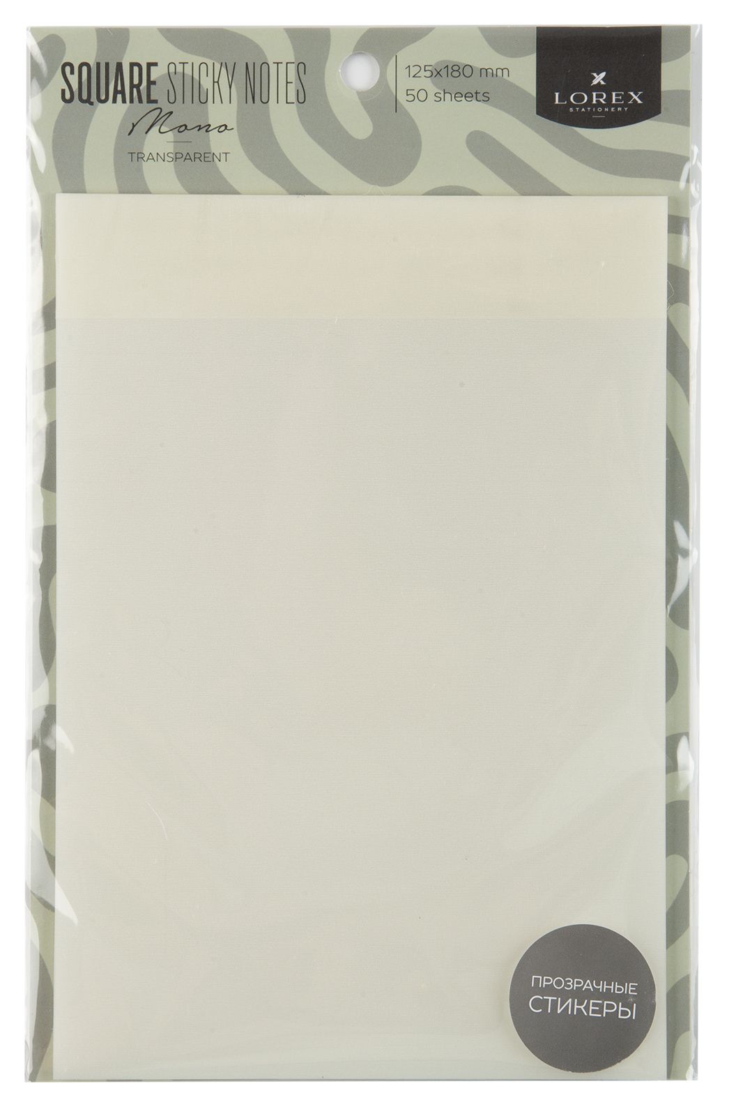 Блок самоклеящийся прозрачный LOREX TRANSPARENT MONO 180x125 мм 1 шт 50 л. Блок самоклеящийся прозрачный LOREX TRANSPARENT MONO 180x125 мм 1 шт 50 л.