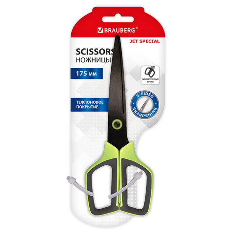 Ножницы BRAUBERG "JET Special", салатовые, 175 мм, 3-сторонняя Ножницы BRAUBERG "JET Special", салатовые, 175 мм, 3-сторонняя