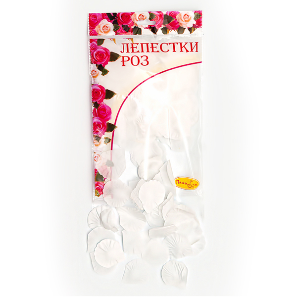 Лепестки роз WHITE 30 гр. Лепестки роз WHITE 30 гр.