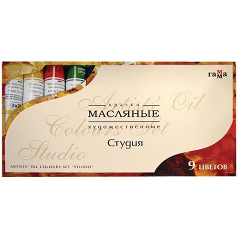 Краски масляные "Студия" 09 цветов, 46мл/туба: 201002 штр.: Краски масляные "Студия" 09 цветов, 46мл/туба: 201002 штр.: