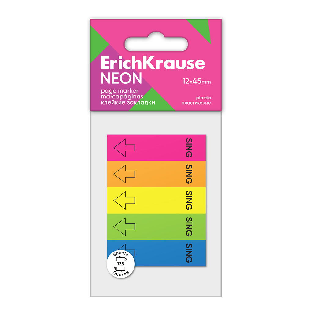 Клейкие закладки пластиковые Erich Krause Neon, 12х45 мм, 125 листов, 5 цветов Клейкие закладки пластиковые Erich Krause Neon, 12х45 мм, 125 листов, 5 цветов