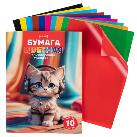 Цветная бумага А4 2-сторонняя, мелованная, 10 листов, 10 цветов, в папке, Цветная бумага А4 2-сторонняя, мелованная, 10 листов, 10 цветов, в папке,