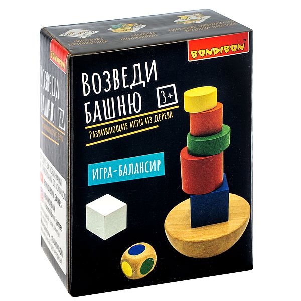 Развивающие игры из дерева Bondibon игра-балансир «ВОЗВЕДИ БАШНЮ» Развивающие игры из дерева Bondibon игра-балансир «ВОЗВЕДИ БАШНЮ»