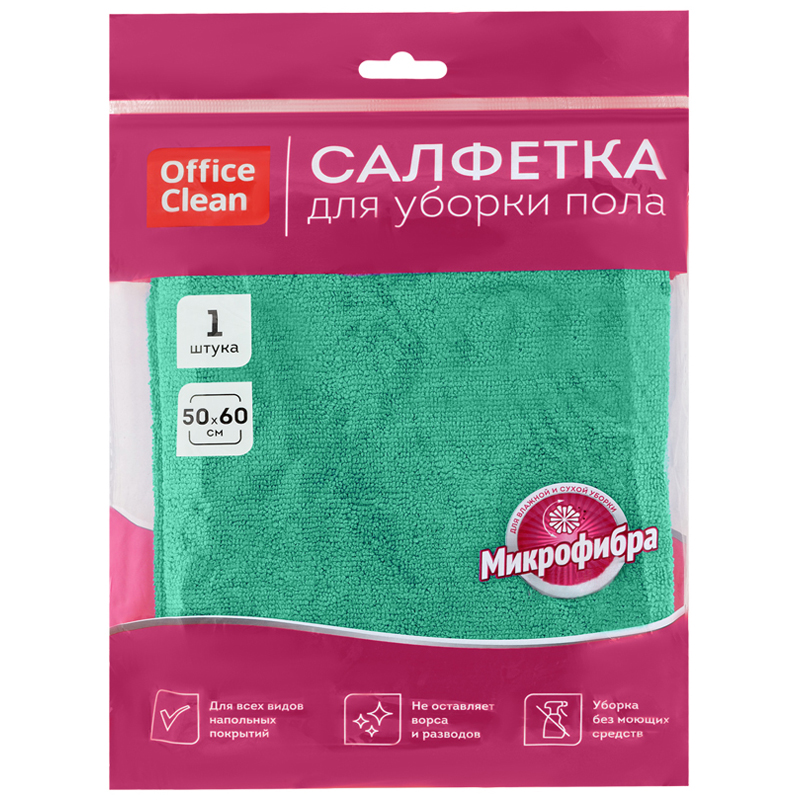 Тряпка для мытья пола OfficeClean "Премиум", зеленая, микрофибра, Тряпка для мытья пола OfficeClean "Премиум", зеленая, микрофибра,