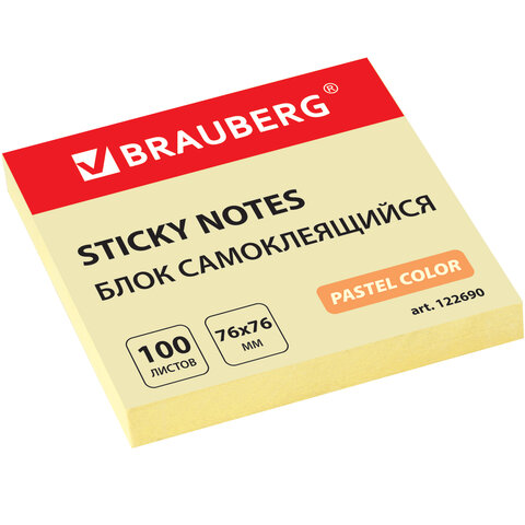Блок самоклеящийся (стикер) BRAUBERG, 76х76 мм, 100 л., желтый, 122690 Блок самоклеящийся (стикер) BRAUBERG, 76х76 мм, 100 л., желтый, 122690