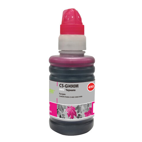 Чернила CACTUS (CS-GI490M) для СНПЧ CANON Pixma G1400/G2400/G3400, пурпурные, Чернила CACTUS (CS-GI490M) для СНПЧ CANON Pixma G1400/G2400/G3400, пурпурные,