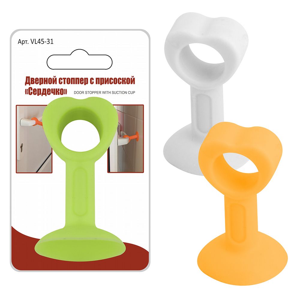 Дверной стоппер с присоской «Сердечко» 3 цвета Дверной стоппер с присоской «Сердечко» 3 цвета
