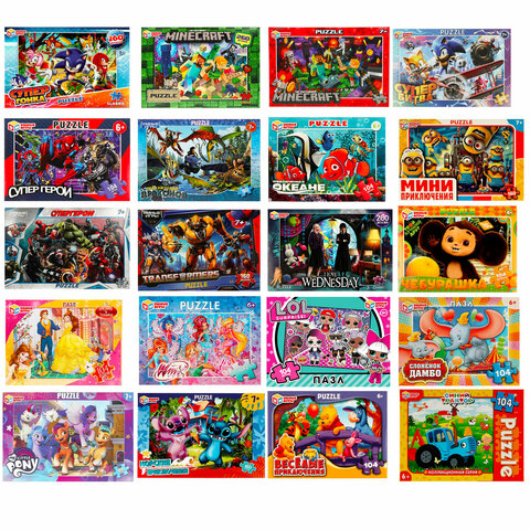 Пазл картонный для детей, лицензия АССОРТИ, УМНЫЕ ИГРЫ Пазл картонный для детей, лицензия АССОРТИ, УМНЫЕ ИГРЫ