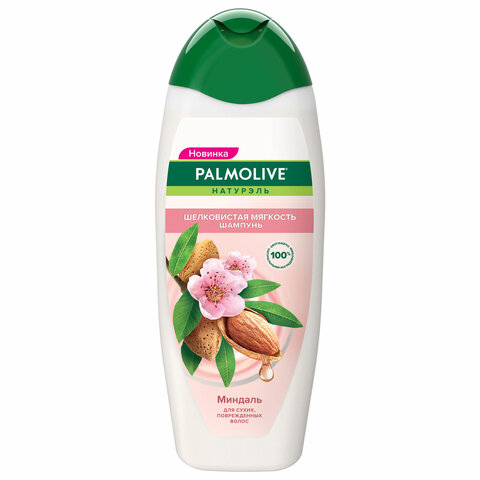 Шампунь 450 мл PALMOLIVE НАТУРЭЛЬ "Миндаль", для сухих, поврежденных Шампунь 450 мл PALMOLIVE НАТУРЭЛЬ "Миндаль", для сухих, поврежденных