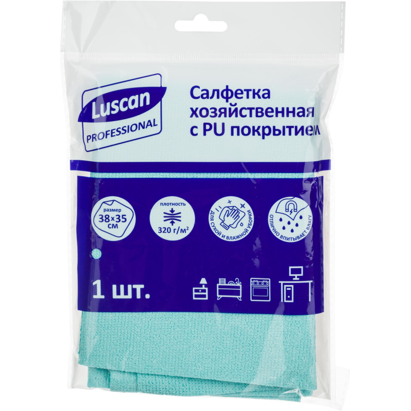 Салфетка хозяйственная Luscan Professional микрофиб PU покр 320г/м2 38х35см Салфетка хозяйственная Luscan Professional микрофиб PU покр 320г/м2 38х35см