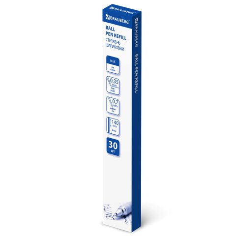 Стержень шариковый BRAUBERG "BP-GT", 140 мм, СИНИЙ, стандартный узел