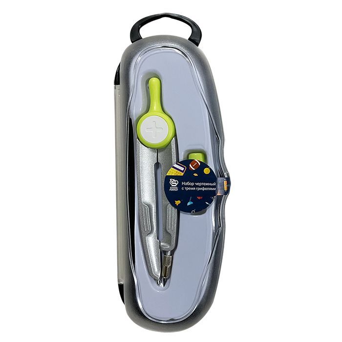 Набор чертеж. schoolФОРМАТ с тремя грифелями Набор чертеж. schoolФОРМАТ с тремя грифелями