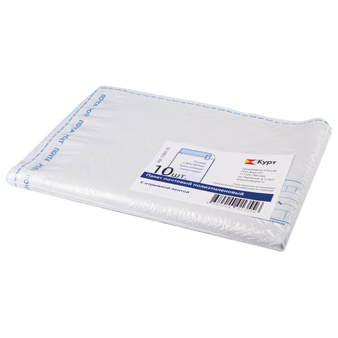 Конверты-пакеты полиэтиленовые, комплект 10 шт., 280х380 мм,