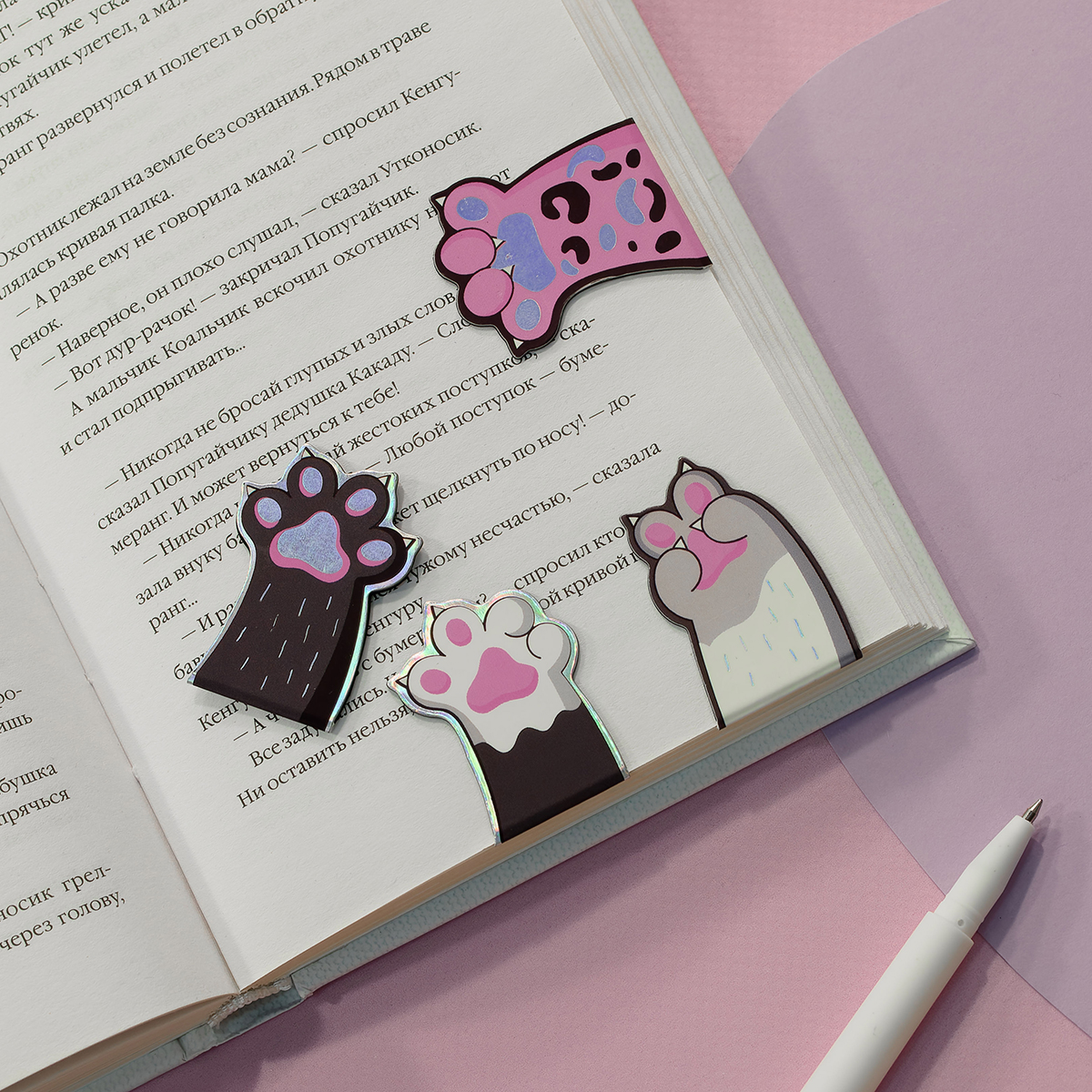 Закладки магнитные для книг, 4 штуки, MESHU "Paws", соф-тач,