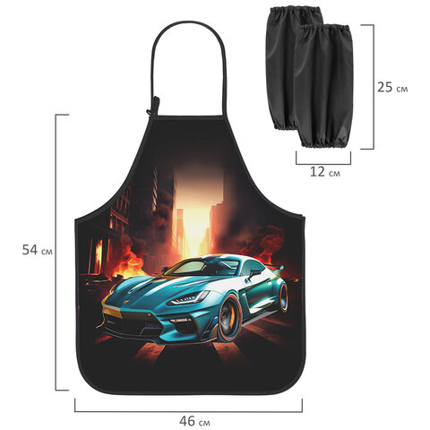 Фартук с нарукавниками для уроков труда ЮНЛАНДИЯ, регулировка по росту, 46х54