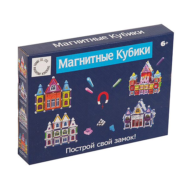 Конструктор магнитный "МАГНИТНЫЕ КУБИКИ" , 78 дет., ВОХ 24,5х17,5х4 см Конструктор магнитный "МАГНИТНЫЕ КУБИКИ" , 78 дет., ВОХ 24,5х17,5х4 см