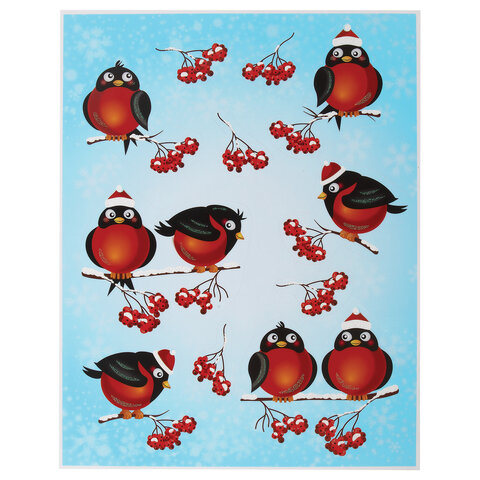 Наклейка для окон (1 штука) двусторонняя МНОГОРАЗОВАЯ 30х38 см, "Ассорти № Наклейка для окон (1 штука) двусторонняя МНОГОРАЗОВАЯ 30х38 см, "Ассорти №