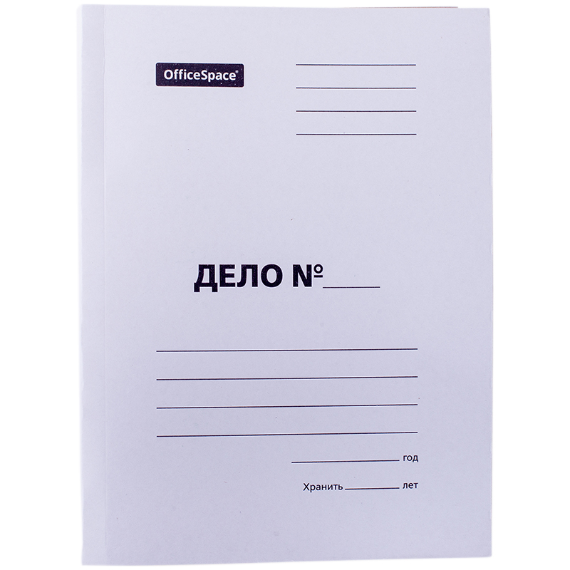 Скоросшиватель OfficeSpace "Дело", картон немелованный, 300г/м2, Скоросшиватель OfficeSpace "Дело", картон немелованный, 300г/м2,