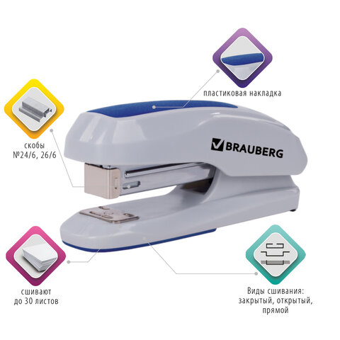 Степлер №24/6, 26/6 BRAUBERG "Extra", до 30 листов, серо-синий, 229087 Степлер №24/6, 26/6 BRAUBERG "Extra", до 30 листов, серо-синий, 229087