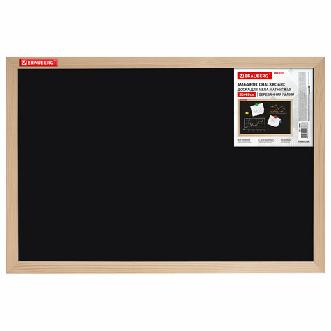 Доска для мела магнитная 30х45 см, черная, деревянная рамка, BRAUBERG