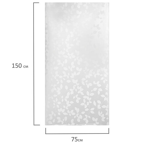 Пленка на окно самоклеящаяся статическая БЕЗ КЛЕЯ солнцезащитная 75х150 см Пленка на окно самоклеящаяся статическая БЕЗ КЛЕЯ солнцезащитная 75х150 см