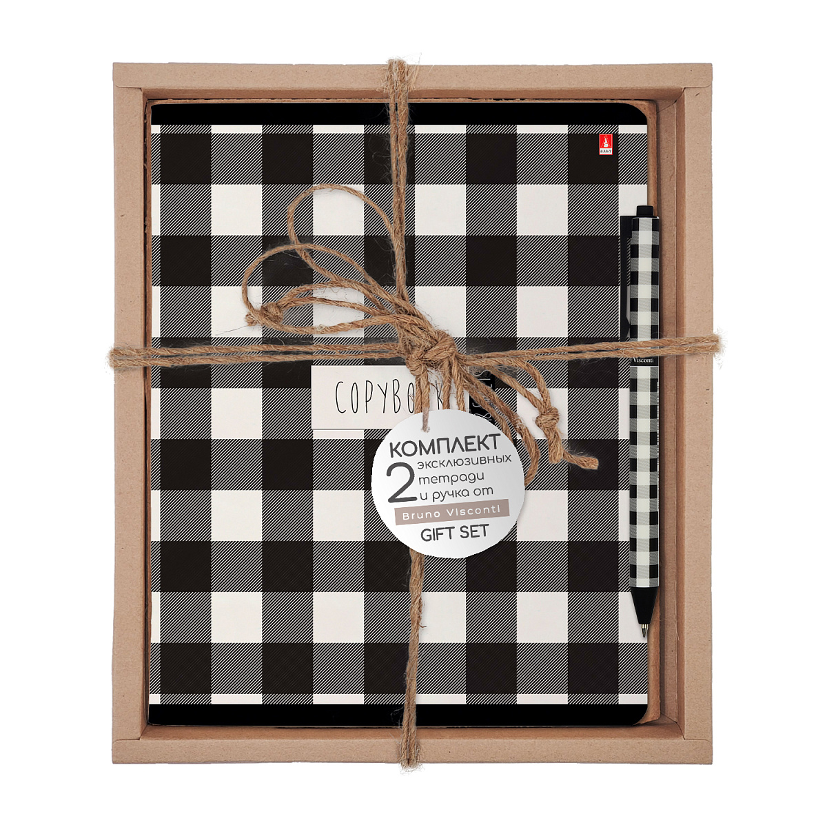 НАБОР ПОДАРОЧНЫЙ "BLACK&WHITE. Клетка" (ДВЕ ТЕТРАДИ И РУЧКА) НАБОР ПОДАРОЧНЫЙ "BLACK&WHITE. Клетка" (ДВЕ ТЕТРАДИ И РУЧКА)