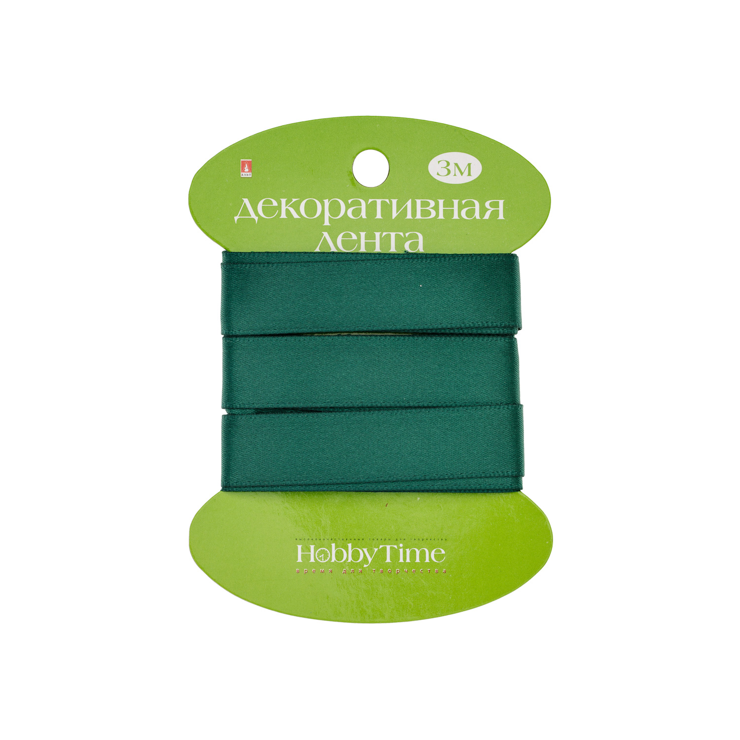 ЛЕНТА ДЕКОРАТИВНАЯ АТЛАСНАЯ, ШИРИНА 15 ММ., ДЛИНА 3 М., ТЕМНО-ЗЕЛЕНАЯ ЛЕНТА ДЕКОРАТИВНАЯ АТЛАСНАЯ, ШИРИНА 15 ММ., ДЛИНА 3 М., ТЕМНО-ЗЕЛЕНАЯ