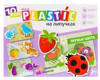 Пластик на липучках Цвета Пластик на липучках Цвета