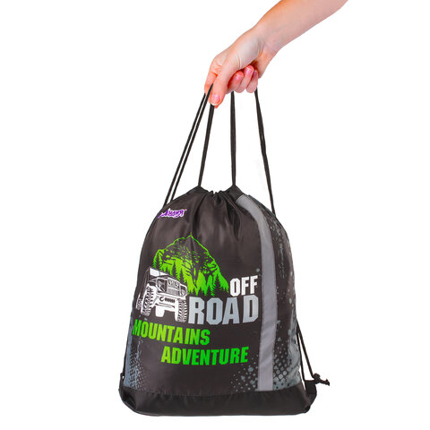 Сумка для обуви ЮНЛАНДИЯ, светоотражающая полоса, 47х37 см, "Offroad", Сумка для обуви ЮНЛАНДИЯ, светоотражающая полоса, 47х37 см, "Offroad",