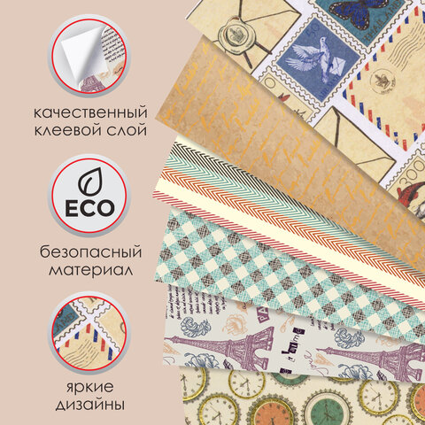 Цветная WASHI-бумага для декора "ВИНТАЖ", 15х15 см, 12 листов, 6 Цветная WASHI-бумага для декора "ВИНТАЖ", 15х15 см, 12 листов, 6