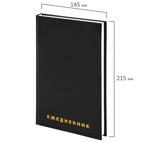 Ежедневник BRAUBERG недатированный, А5, 145*215 мм, 160 л., обложка бумвинил, Ежедневник BRAUBERG недатированный, А5, 145*215 мм, 160 л., обложка бумвинил,
