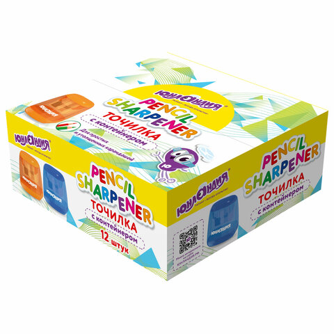 Точилка с контейнером для простых и утолщенных карандашей ЮНЛАНДИЯ