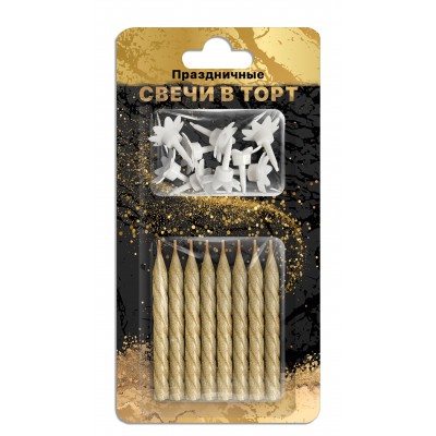 Парафиновые винтовые свечи в торт "Золотой песок", 8 штук, с Парафиновые винтовые свечи в торт "Золотой песок", 8 штук, с