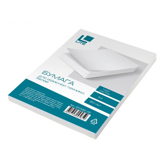 Бумага LITE CLASSIC 100 л. 80 г/м2 А4 146 % №OFC4080-100 Бумага LITE CLASSIC 100 л. 80 г/м2 А4 146 % №OFC4080-100