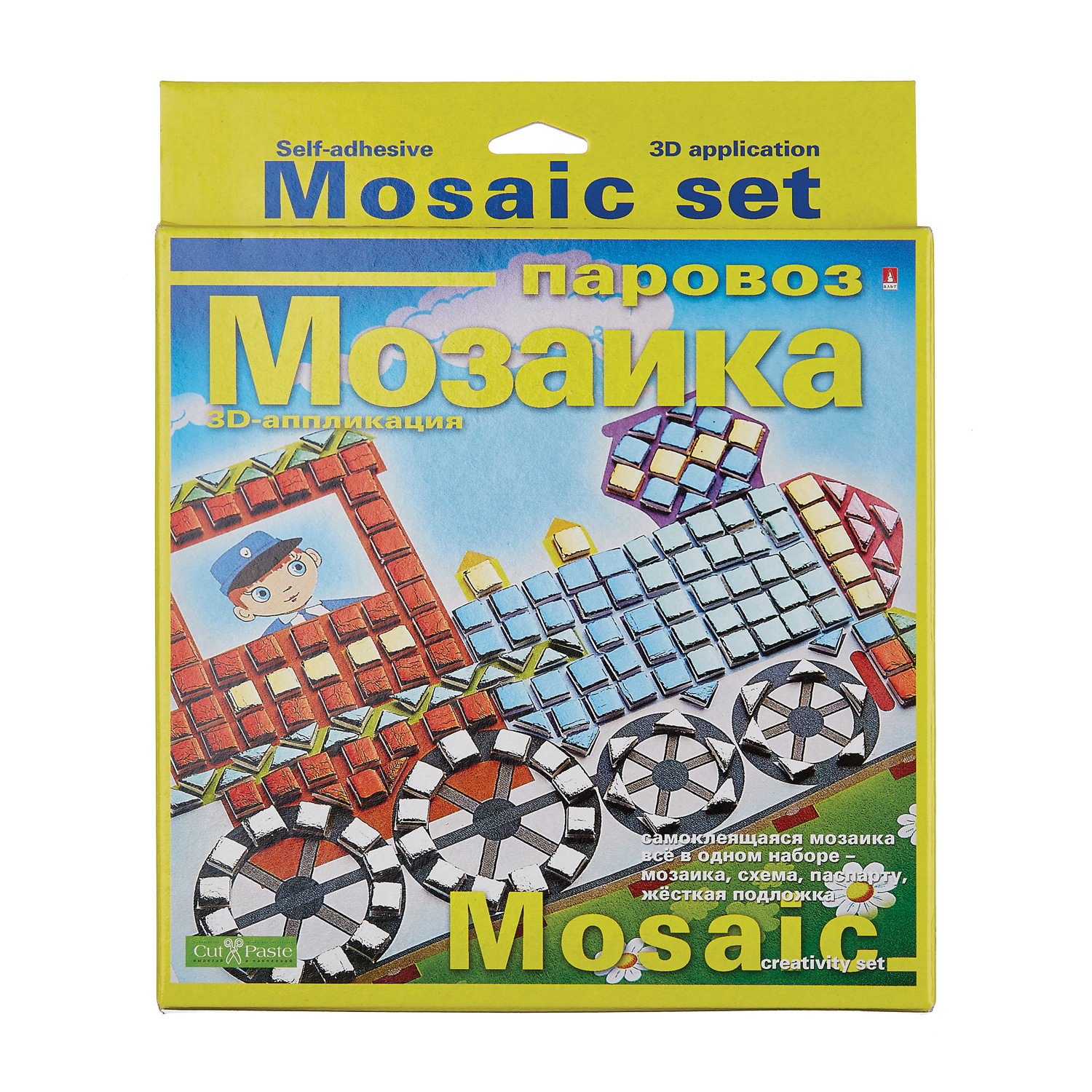 НАБОР ДЕКОРАТИВНАЯ МОЗАИКА №5 "ПАРОВОЗ" НАБОР ДЕКОРАТИВНАЯ МОЗАИКА №5 "ПАРОВОЗ"