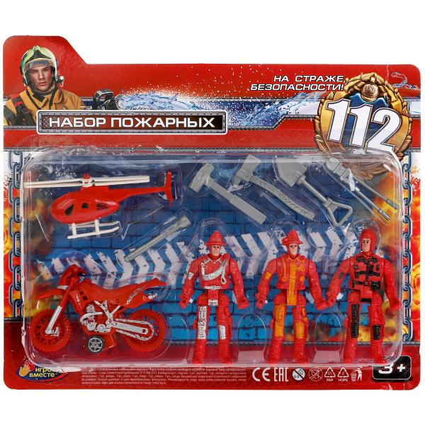 Набор солдатиков пожарные с техн.блист.28,5*24,2*3см. ИГРАЕМ ВМЕСТЕ Набор солдатиков пожарные с техн.блист.28,5*24,2*3см. ИГРАЕМ ВМЕСТЕ