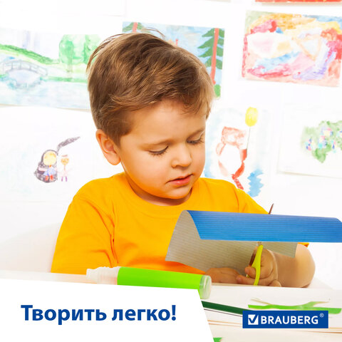 Картон цветной А4 ГОФРИРОВАННЫЙ, 10 листов 10 цветов, в пакете, 250 г/м2, Картон цветной А4 ГОФРИРОВАННЫЙ, 10 листов 10 цветов, в пакете, 250 г/м2,