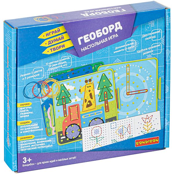 Настольная игра "ГЕОБОРД" двусторонний Играй Думай Твори Bondibon Настольная игра "ГЕОБОРД" двусторонний Играй Думай Твори Bondibon