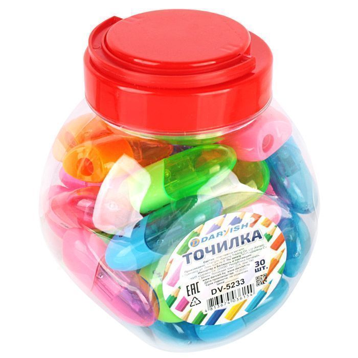 Точилка пластиковая "Darvish" ассорти с контейнером