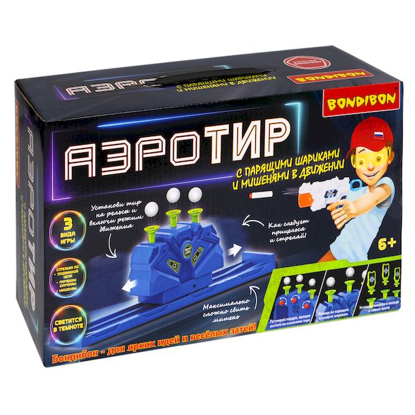 Игровой набор "АЭРО-ТИР" с парящими шариками, зеленая подсветка, один Игровой набор "АЭРО-ТИР" с парящими шариками, зеленая подсветка, один