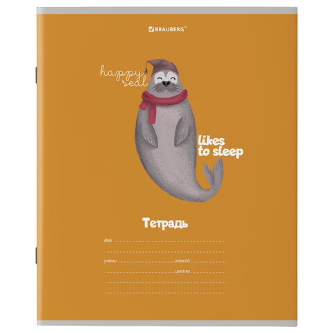 Тетрадь 18 л. BRAUBERG клетка, обложка картон, "МОДНЫЕ ЖИВОТНЫЕ", Тетрадь 18 л. BRAUBERG клетка, обложка картон, "МОДНЫЕ ЖИВОТНЫЕ",