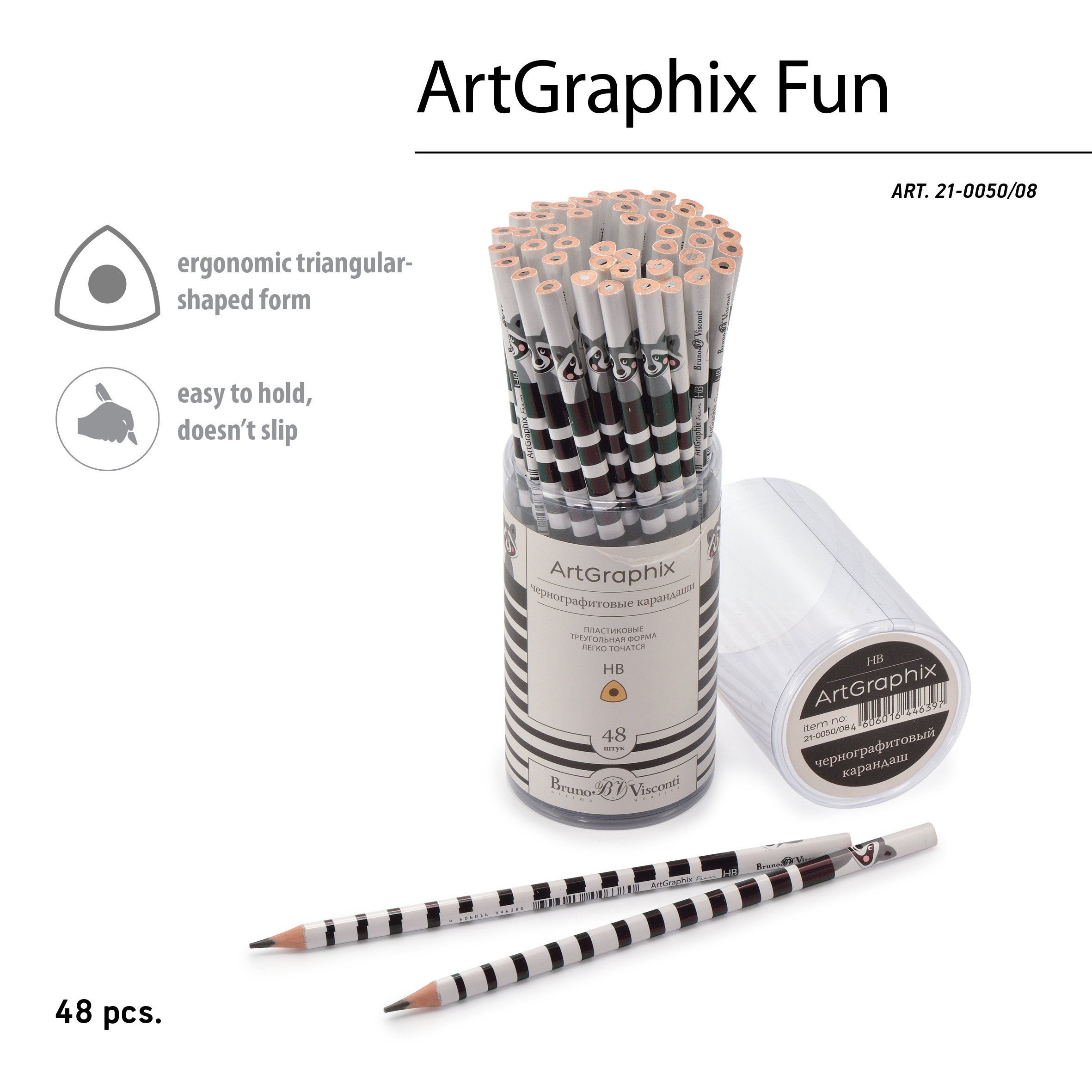 КАРАНДАШ ЧЕРНОГРАФИТОВЫЙ "ArtGraphix. Fun. Енот" НВ (пластиковый КАРАНДАШ ЧЕРНОГРАФИТОВЫЙ "ArtGraphix. Fun. Енот" НВ (пластиковый