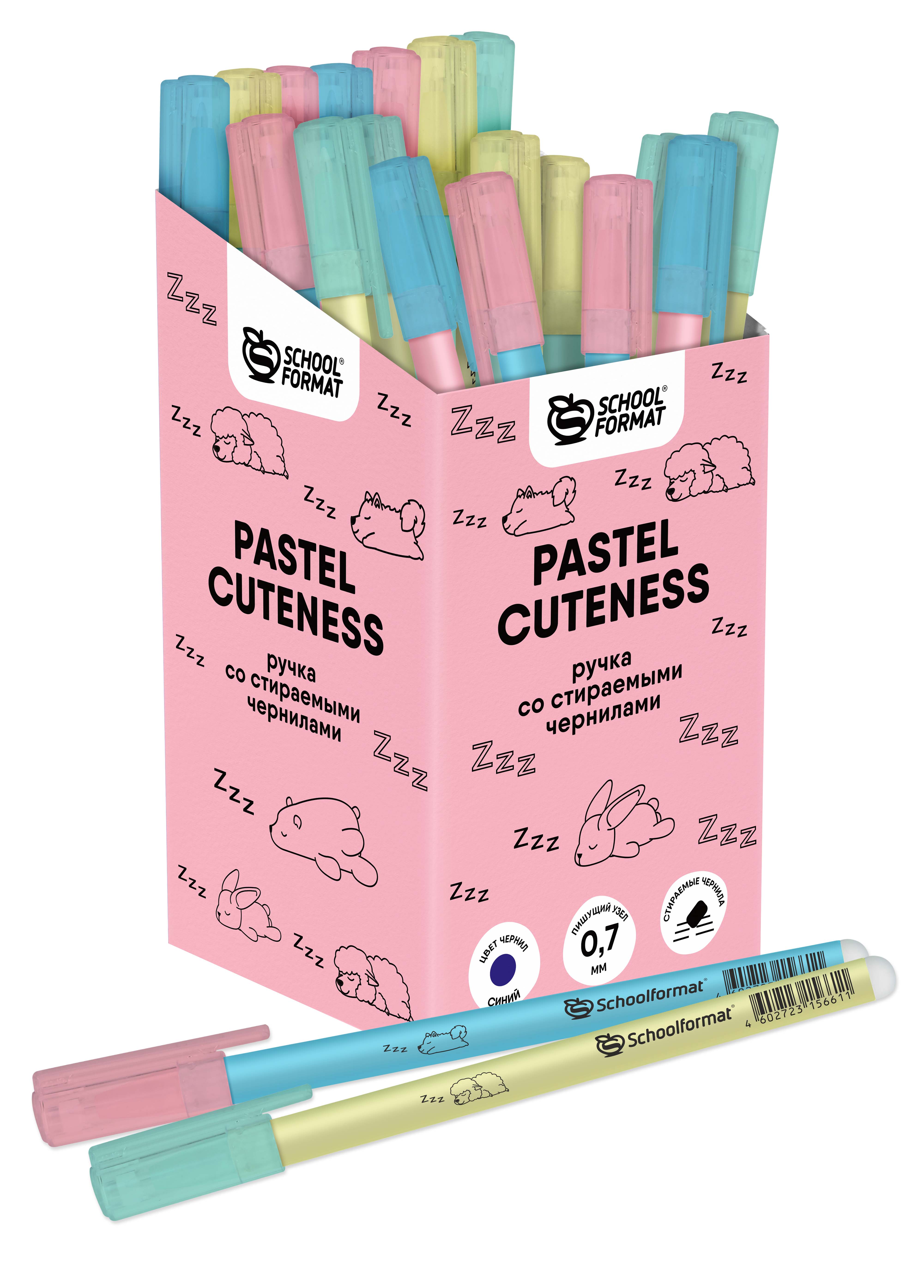 Ручка гел. Schoolformat PASTEL CUTENESS 0,5 мм синий пиши-стирай Ручка гел. Schoolformat PASTEL CUTENESS 0,5 мм синий пиши-стирай