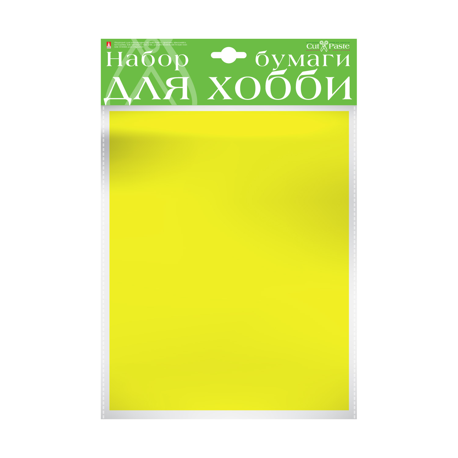 БУМАГА КРАШЕННАЯ В МАССЕ А4 10Л, 110 Г/КВ.М., ЖЕЛТЫЙ БУМАГА КРАШЕННАЯ В МАССЕ А4 10Л, 110 Г/КВ.М., ЖЕЛТЫЙ