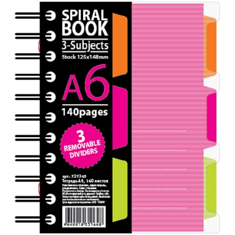 Бизнес-тетрадь 140л,кл,А6,SPIRAL BOOK Розовый,евроспир,обл.пласт,разд.84117 Бизнес-тетрадь 140л,кл,А6,SPIRAL BOOK Розовый,евроспир,обл.пласт,разд.84117