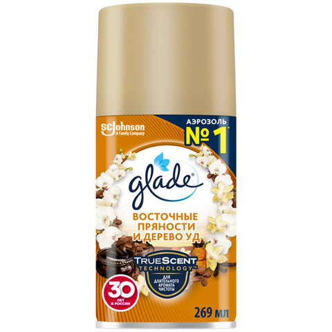Сменный баллон 269 мл, GLADE "Восточные пряности и дерево уд" для Сменный баллон 269 мл, GLADE "Восточные пряности и дерево уд" для