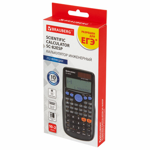Калькулятор инженерный BRAUBERG SC-82ESP (165х84 мм), 252 функции, 10+2 Калькулятор инженерный BRAUBERG SC-82ESP (165х84 мм), 252 функции, 10+2