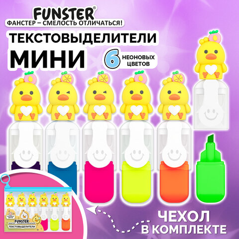 Набор текстовыделителей с топперами 6 ЦВЕТОВ НЕОН, "НЕЖНЫЕ ЦЫПЛЯТА",