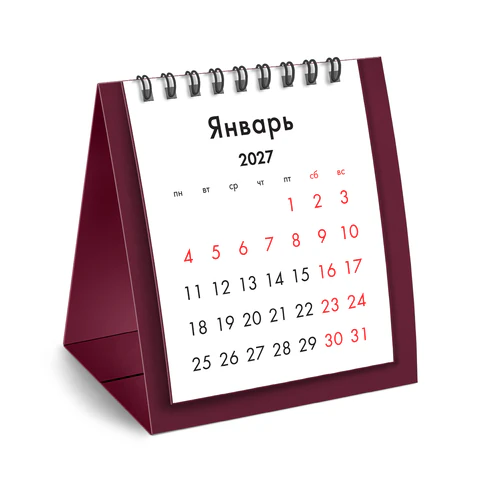 Календарь-домик настольный на гребне, 2027 г., BRAUBERG, 110х120 мм, БОРДОВЫЙ, Календарь-домик настольный на гребне, 2027 г., BRAUBERG, 110х120 мм, БОРДОВЫЙ,